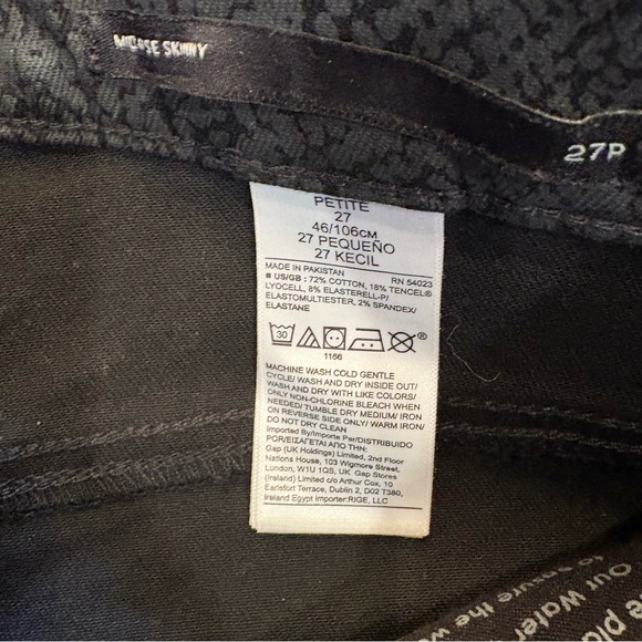 Banana Republic $110 NWT 27/4 P coated snakeskin mid-rise skinny ankle jeans - Picture 10 of 13